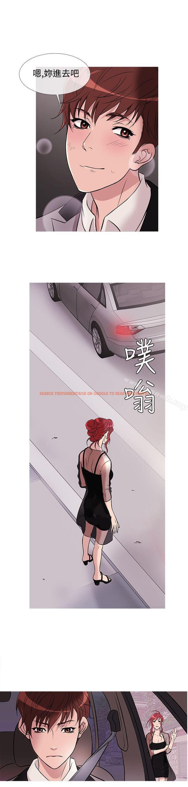 查看漫画鸭王（无删减） - 第29話 - www.tymanga.com中的206185图片