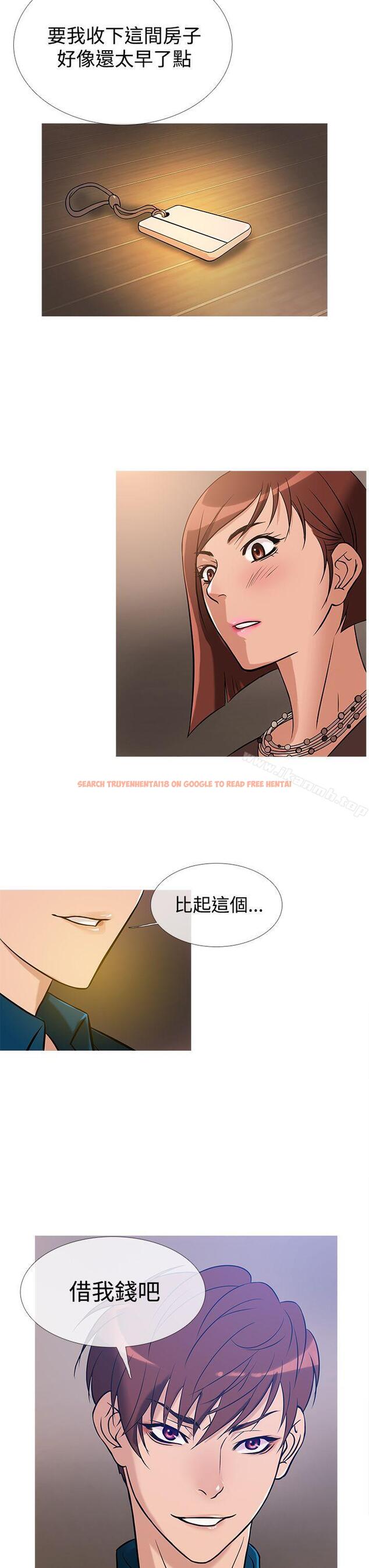 查看漫画鸭王（无删减） - 第29話 - www.tymanga.com中的206307图片