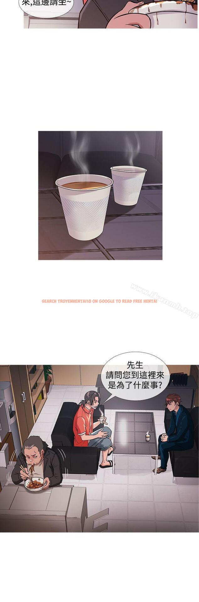 查看漫画鸭王（无删减） - 第30話 - www.tymanga.com中的206475图片