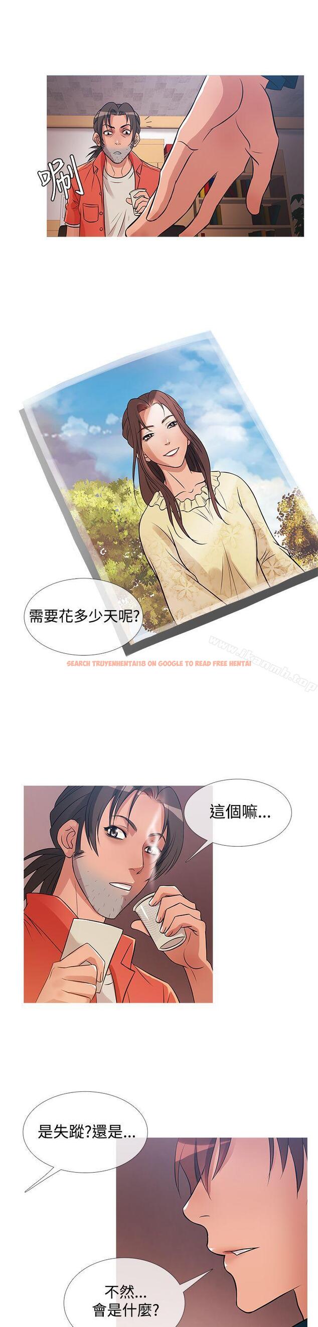查看漫画鸭王（无删减） - 第30話 - www.tymanga.com中的206480图片