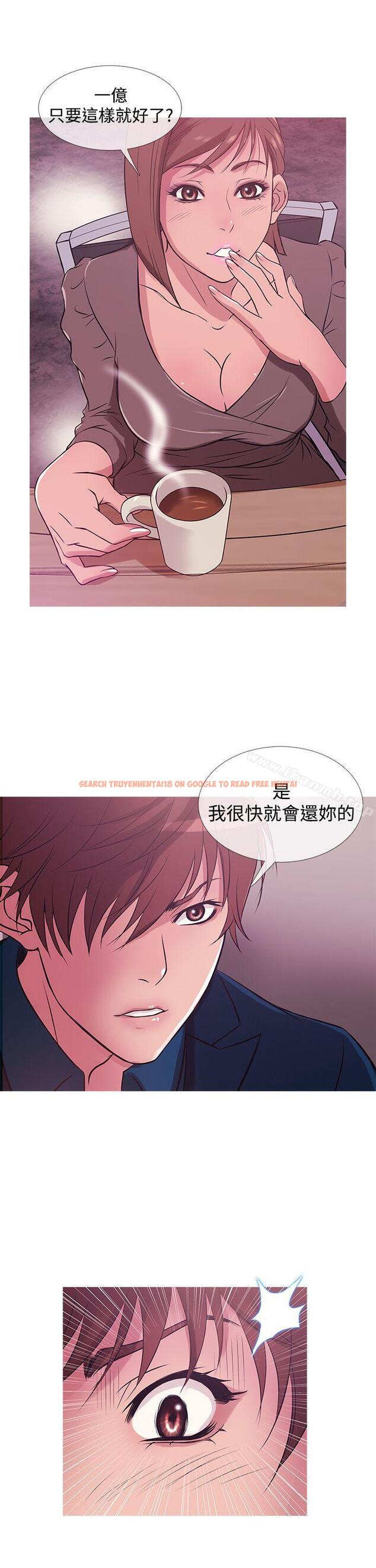 查看漫画鸭王（无删减） - 第30話 - www.tymanga.com中的206626图片