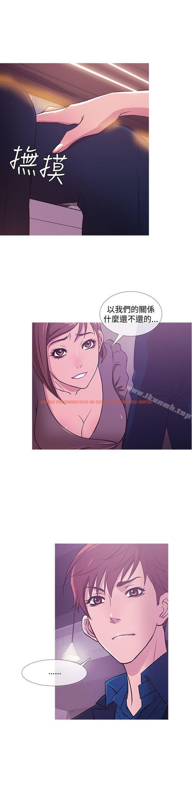 查看漫画鸭王（无删减） - 第30話 - www.tymanga.com中的206633图片