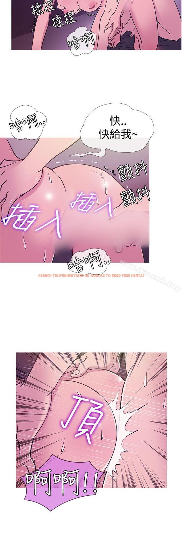 查看漫画鸭王（无删减） - 第30話 - www.tymanga.com中的206654图片