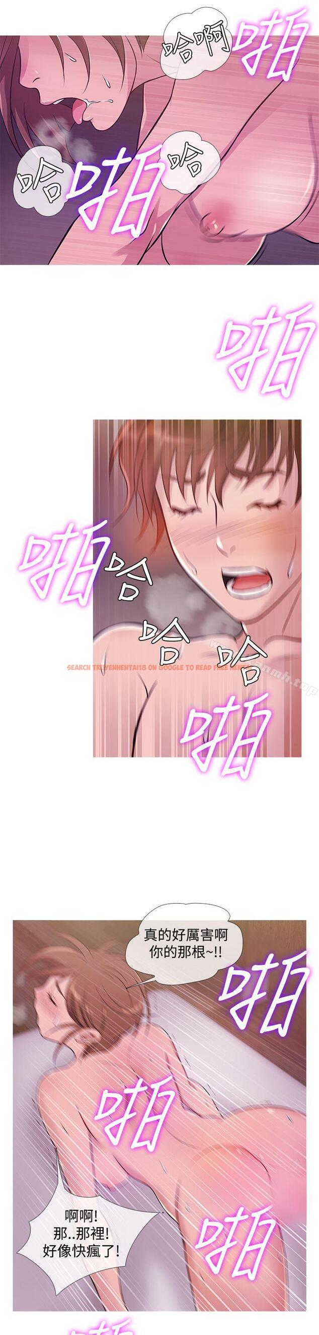 查看漫画鸭王（无删减） - 第30話 - www.tymanga.com中的206658图片