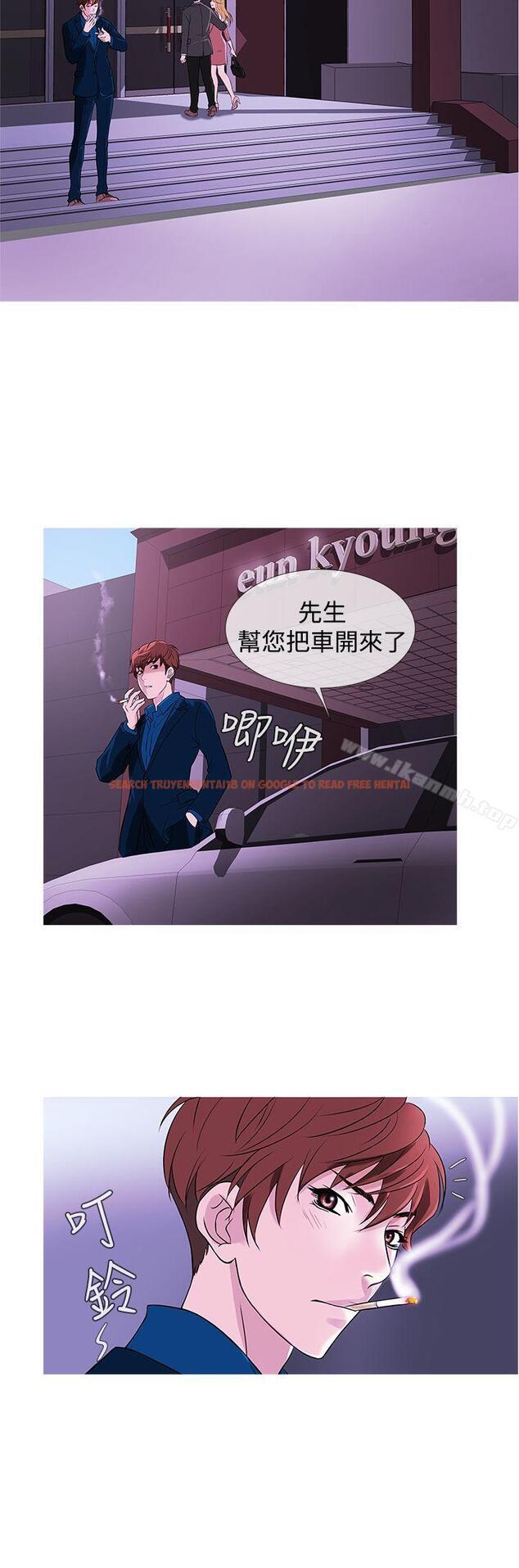 查看漫画鸭王（无删减） - 第31話 - www.tymanga.com中的206751图片