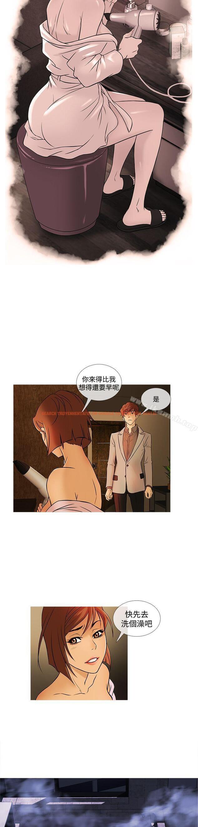 查看漫画鸭王（无删减） - 第32話 - www.tymanga.com中的207071图片