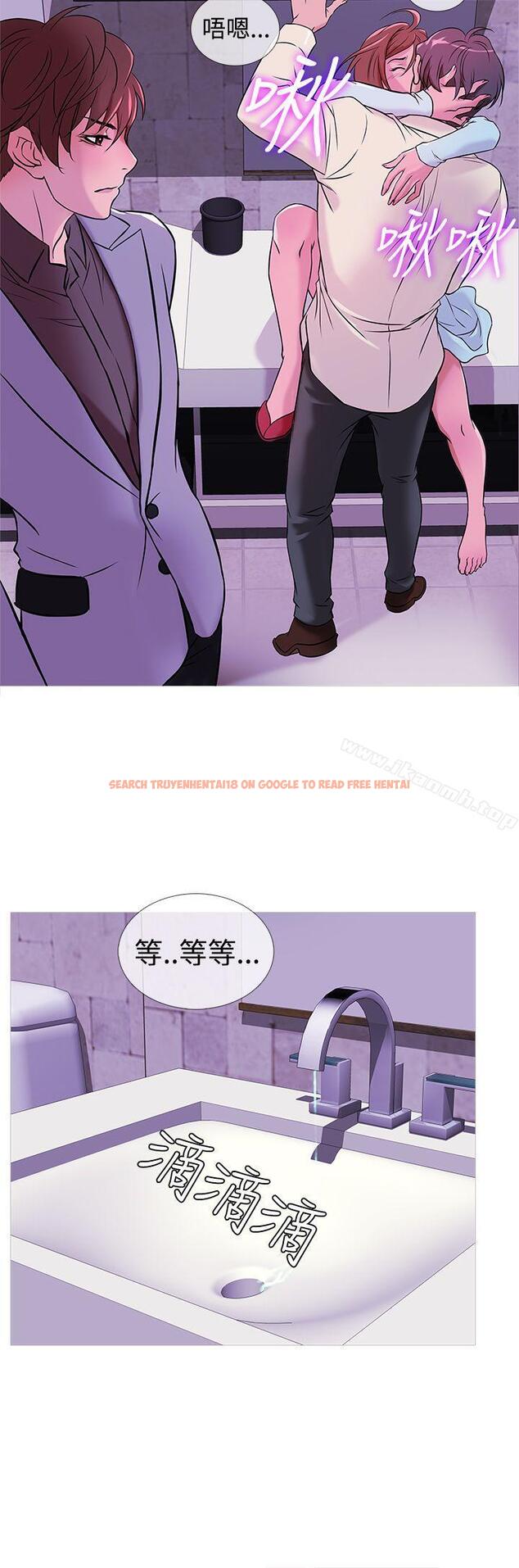 查看漫画鸭王（无删减） - 第32話 - www.tymanga.com中的207091图片