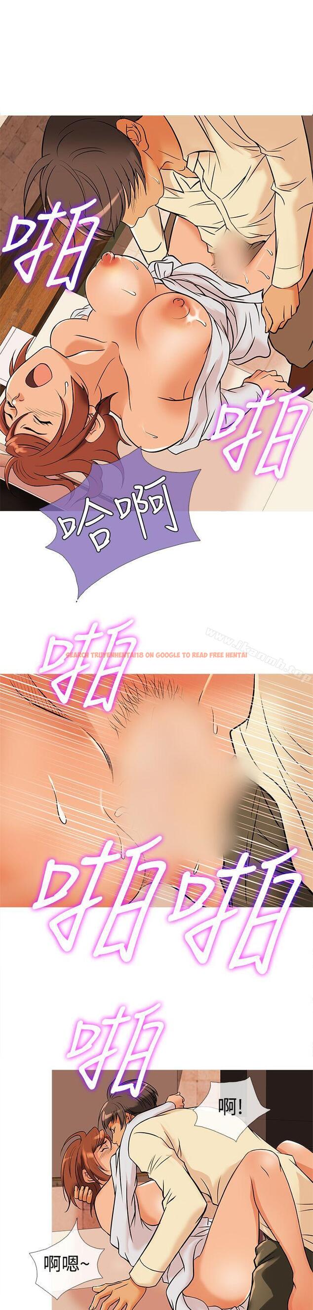 查看漫画鸭王（无删减） - 第32話 - www.tymanga.com中的207171图片