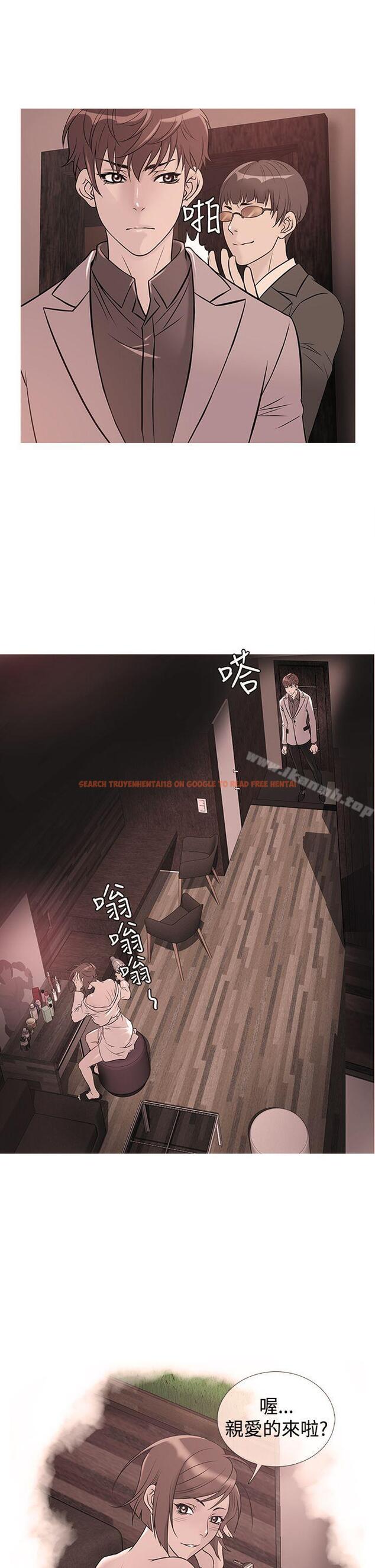 查看漫画鸭王（无删减） - 第32話 - www.tymanga.com中的232357图片
