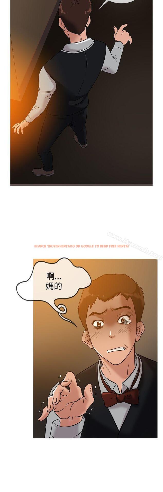 查看漫画鸭王（无删减） - 第33話 - www.tymanga.com中的207628图片