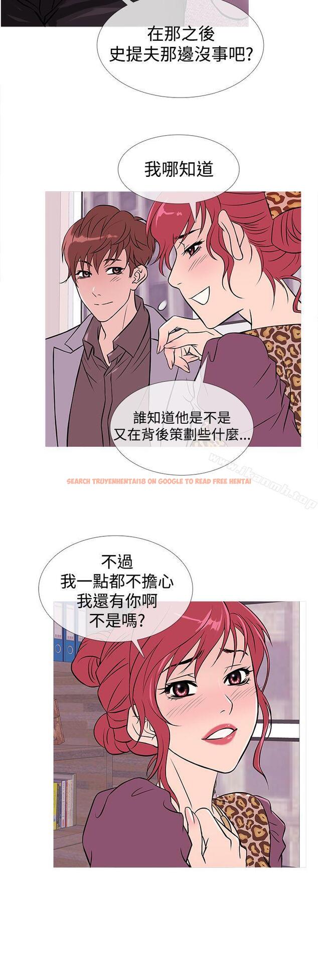 查看漫画鸭王（无删减） - 第33話 - www.tymanga.com中的232367图片