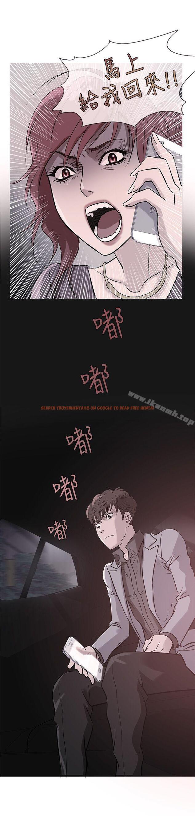 查看漫画鸭王（无删减） - 第34話 - www.tymanga.com中的207775图片