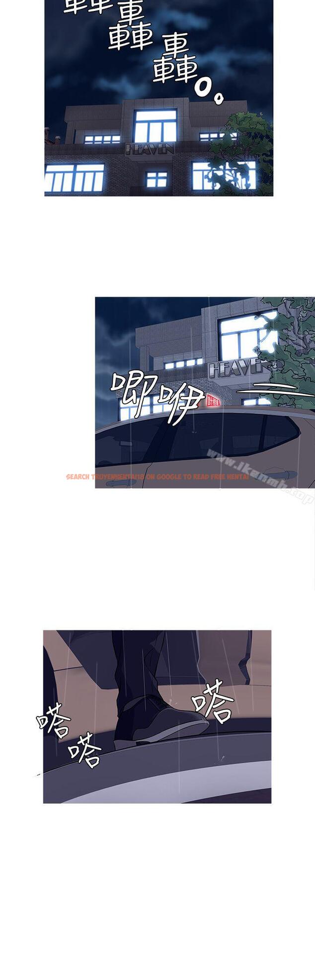 查看漫画鸭王（无删减） - 第34話 - www.tymanga.com中的207829图片
