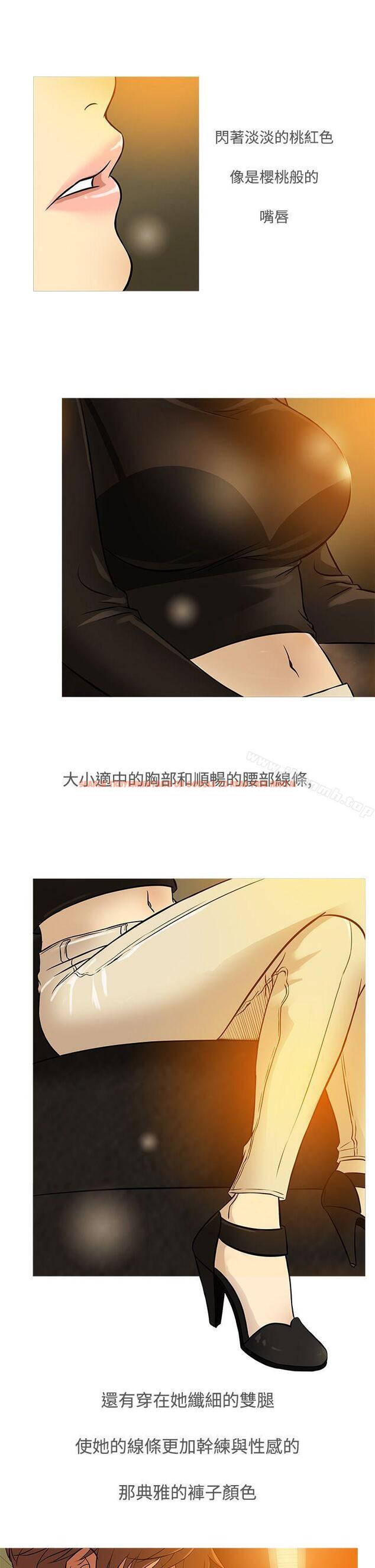 查看漫画鸭王（无删减） - 第34話 - www.tymanga.com中的208054图片