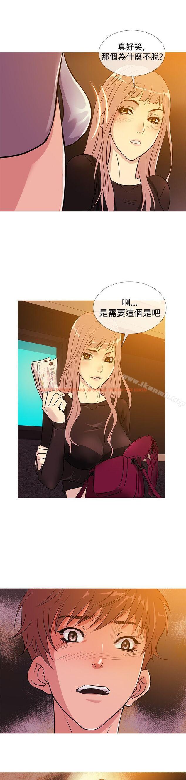 查看漫画鸭王（无删减） - 第34話 - www.tymanga.com中的208093图片