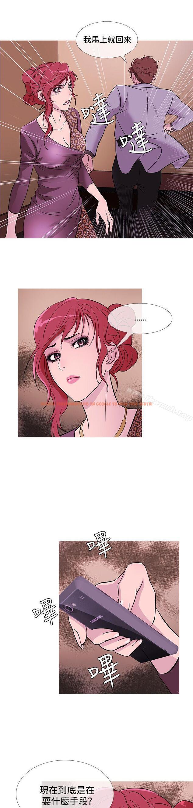 查看漫画鸭王（无删减） - 第34話 - www.tymanga.com中的208148图片