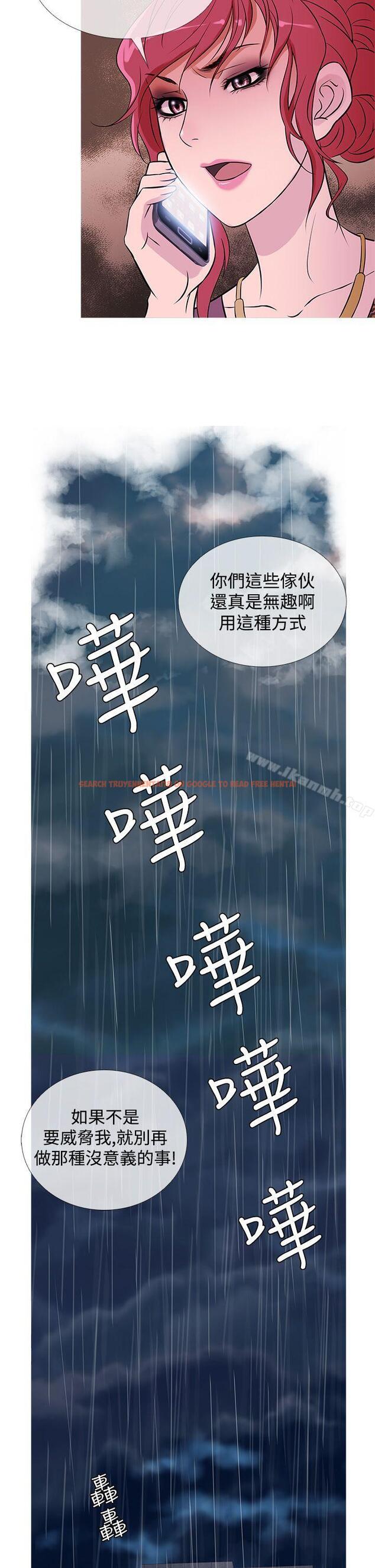 查看漫画鸭王（无删减） - 第34話 - www.tymanga.com中的208157图片