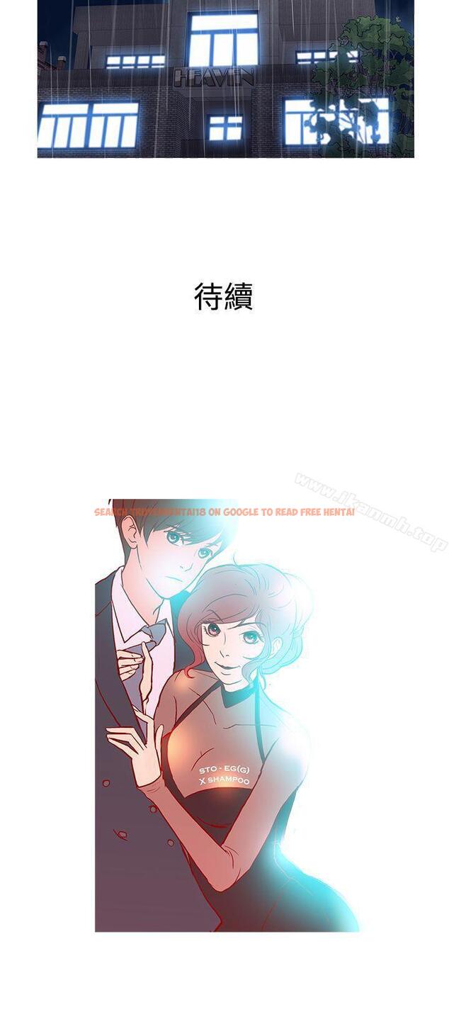 查看漫画鸭王（无删减） - 第34話 - www.tymanga.com中的208173图片