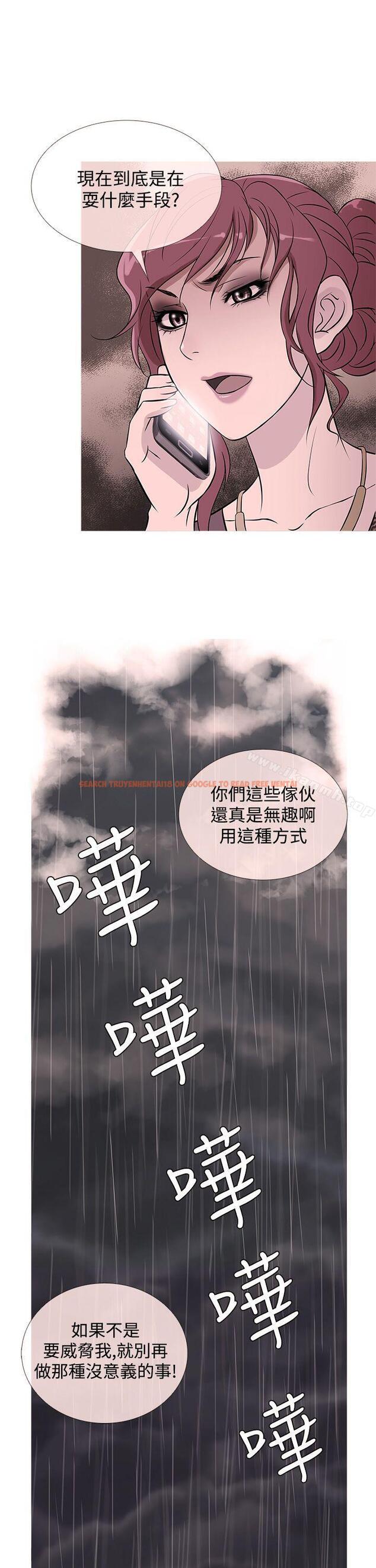查看漫画鸭王（无删减） - 第35話 - www.tymanga.com中的208189图片