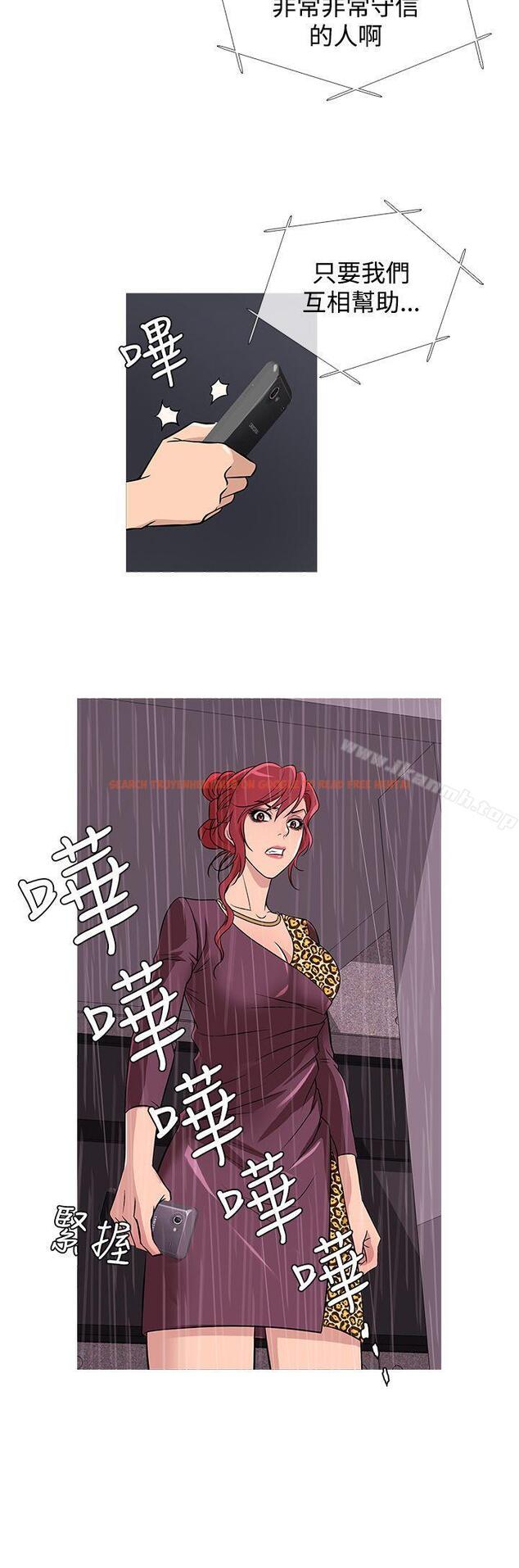 查看漫画鸭王（无删减） - 第35話 - www.tymanga.com中的208263图片