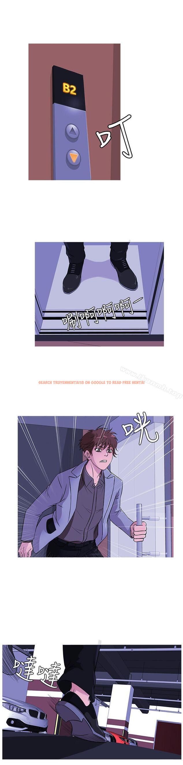 查看漫画鸭王（无删减） - 第35話 - www.tymanga.com中的208278图片