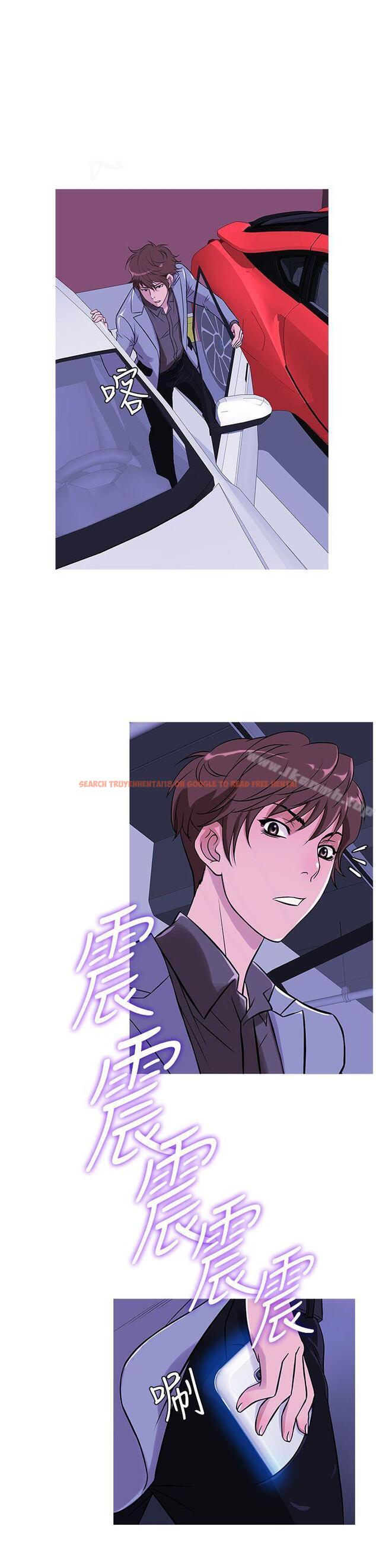 查看漫画鸭王（无删减） - 第35話 - www.tymanga.com中的208289图片