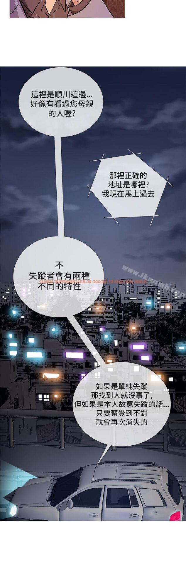 查看漫画鸭王（无删减） - 第35話 - www.tymanga.com中的208546图片