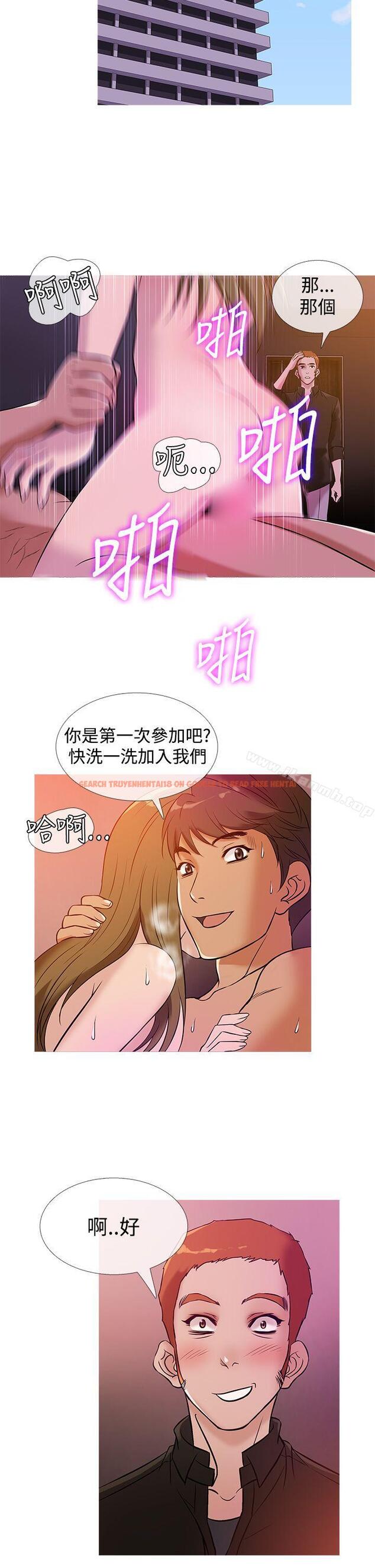 查看漫画鸭王（无删减） - 第36話 - www.tymanga.com中的208850图片