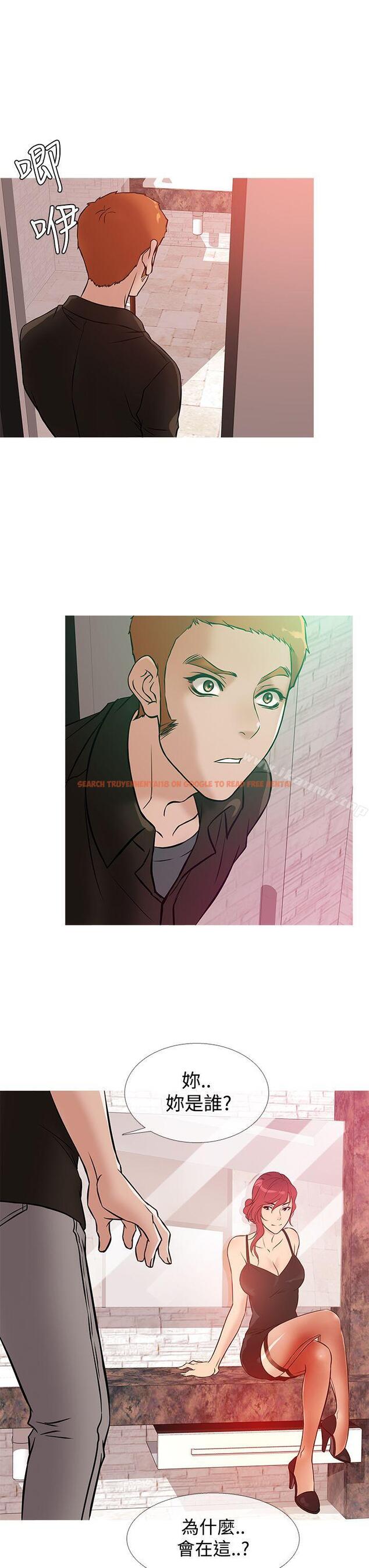 查看漫画鸭王（无删减） - 第36話 - www.tymanga.com中的208856图片
