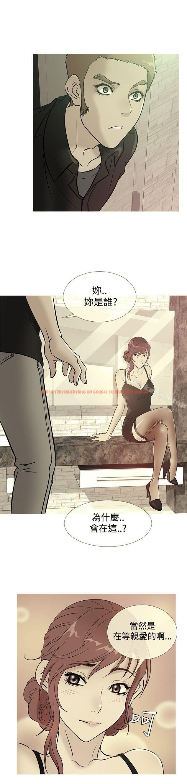 查看漫画鸭王（无删减） - 第37話 - www.tymanga.com中的208885图片