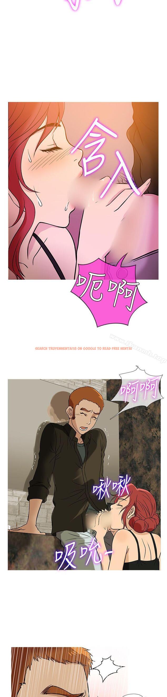 查看漫画鸭王（无删减） - 第37話 - www.tymanga.com中的208944图片