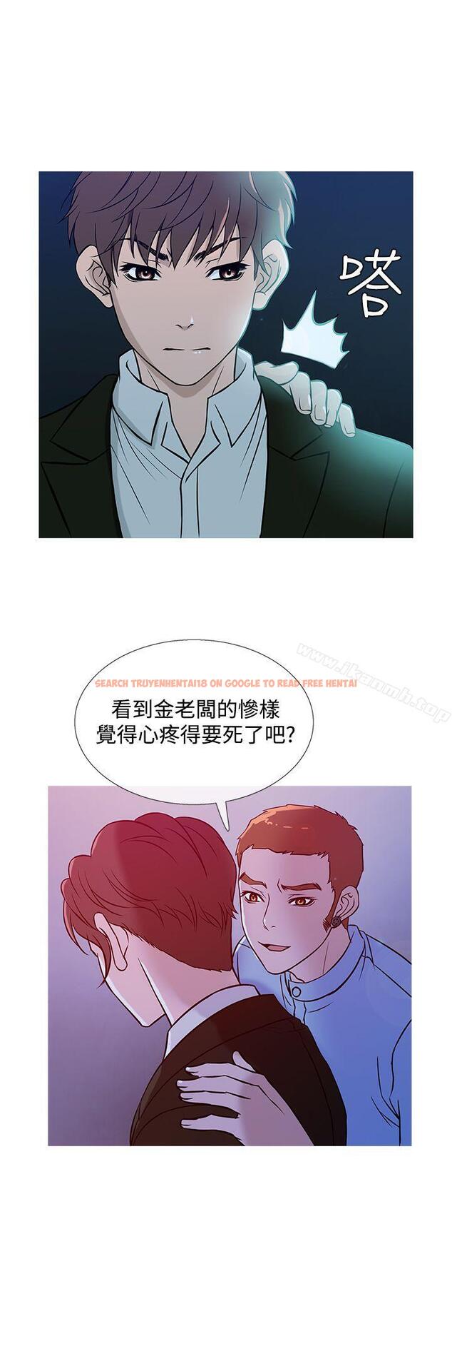 查看漫画鸭王（无删减） - 第37話 - www.tymanga.com中的208987图片