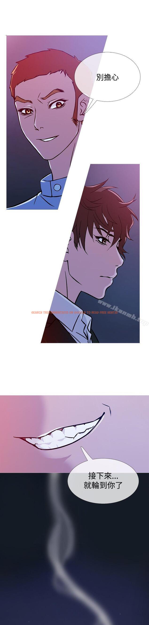 查看漫画鸭王（无删减） - 第37話 - www.tymanga.com中的208993图片
