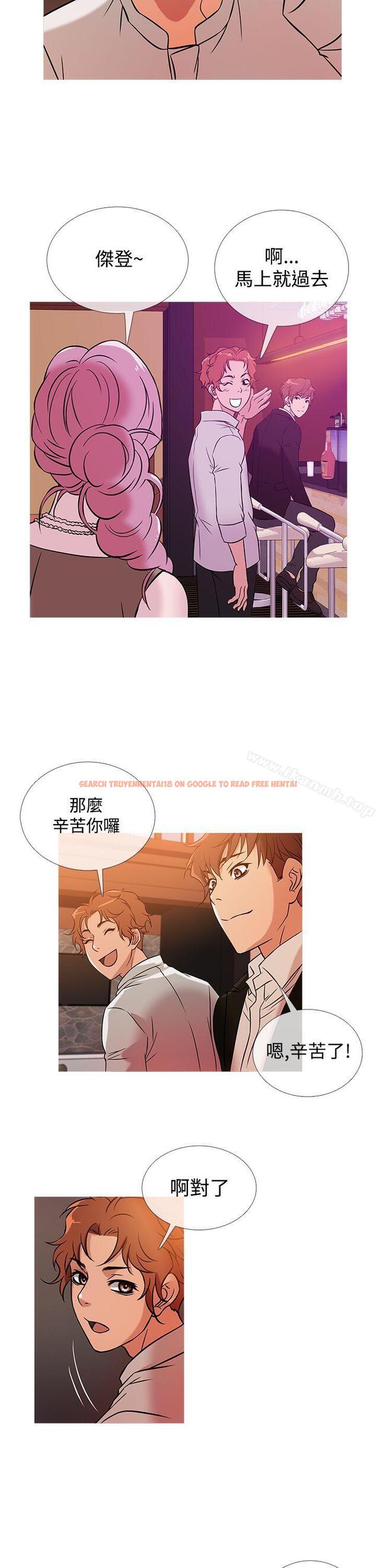 查看漫画鸭王（无删减） - 第37話 - www.tymanga.com中的209106图片