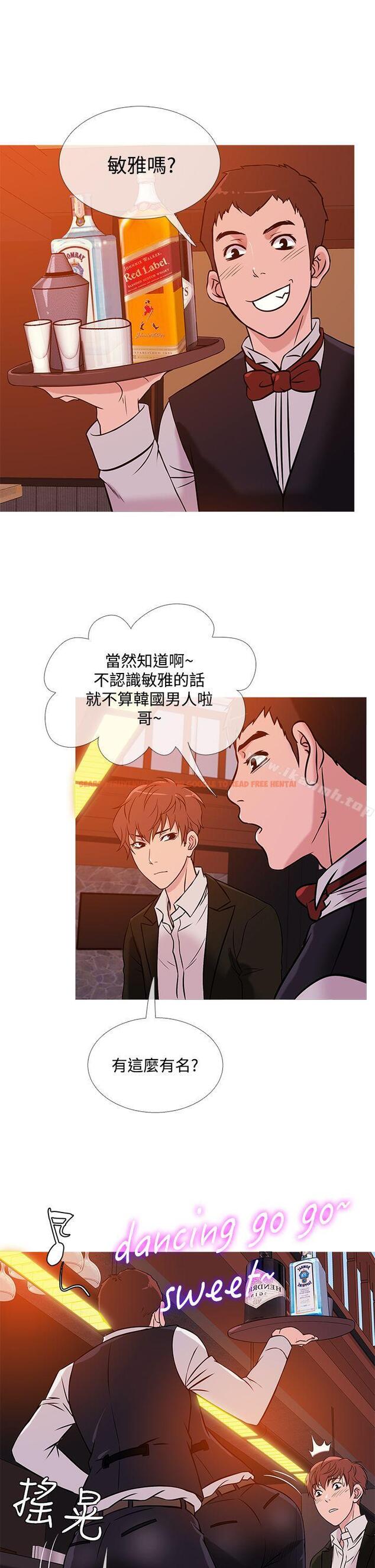 查看漫画鸭王（无删减） - 第37話 - www.tymanga.com中的232437图片