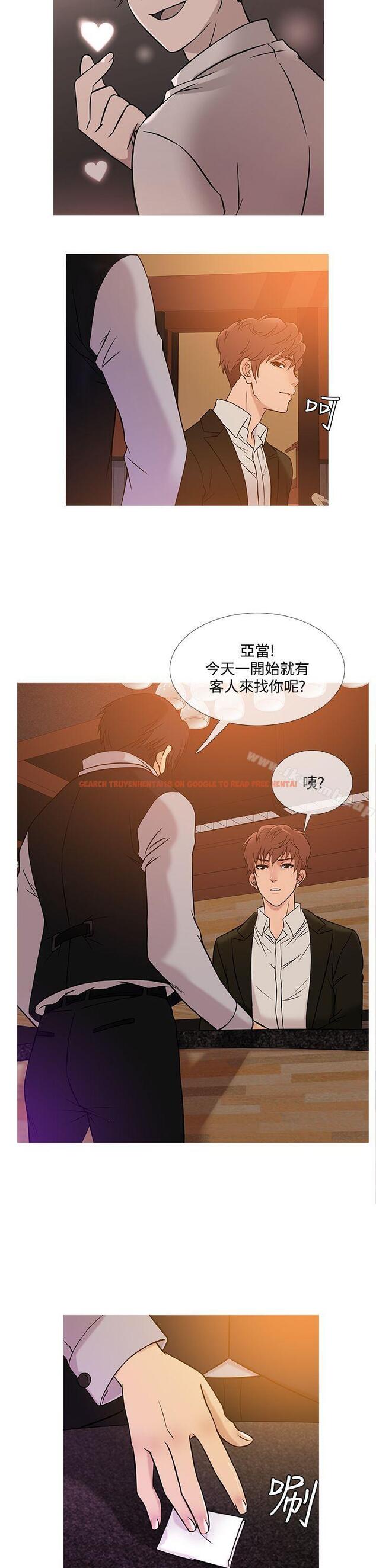 查看漫画鸭王（无删减） - 第38話 - www.tymanga.com中的209200图片