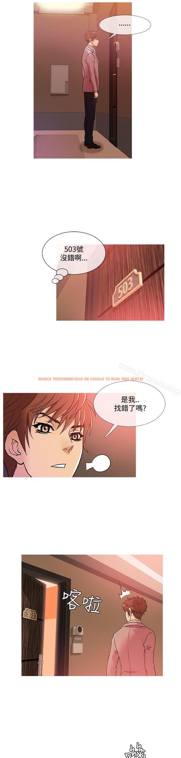 查看漫画鸭王（无删减） - 第38話 - www.tymanga.com中的209241图片