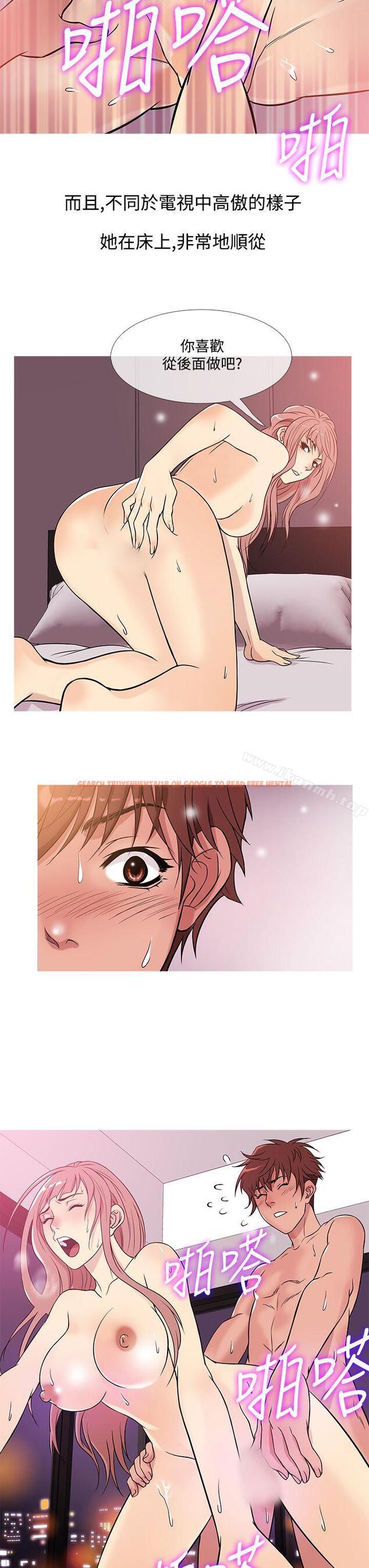 查看漫画鸭王（无删减） - 第38話 - www.tymanga.com中的209466图片
