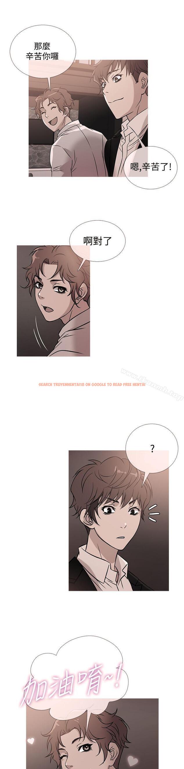 查看漫画鸭王（无删减） - 第38話 - www.tymanga.com中的232467图片
