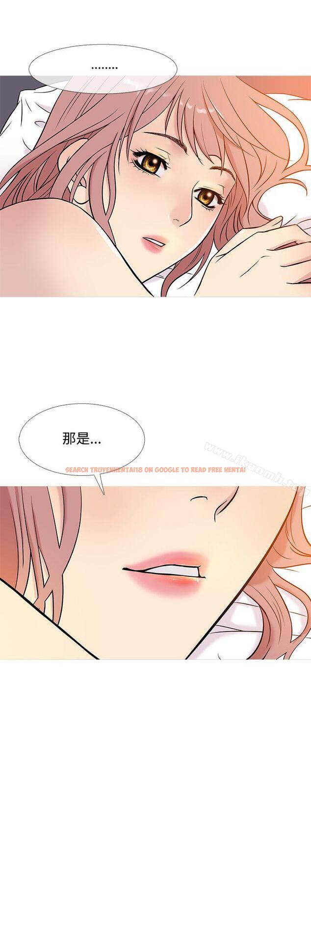 查看漫画鸭王（无删减） - 第39話 - www.tymanga.com中的209529图片