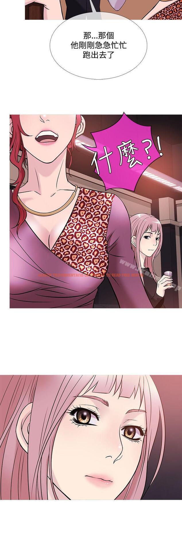 查看漫画鸭王（无删减） - 第39話 - www.tymanga.com中的209566图片