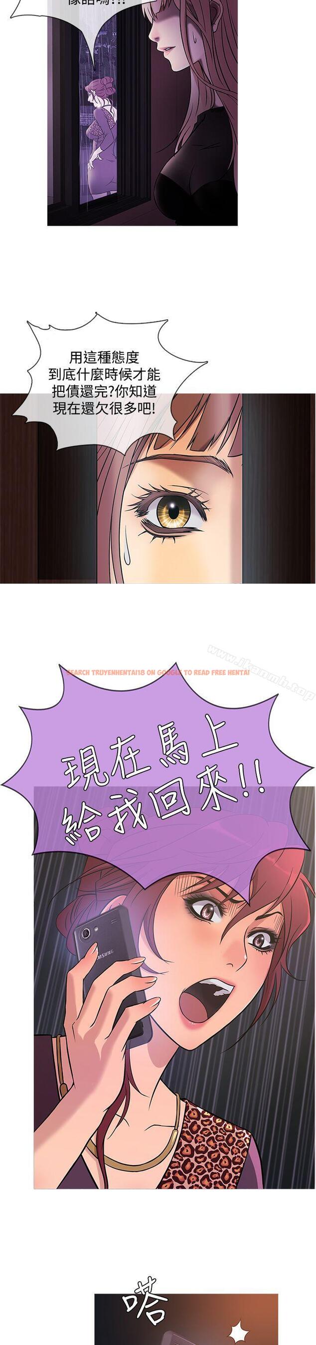 查看漫画鸭王（无删减） - 第39話 - www.tymanga.com中的209619图片