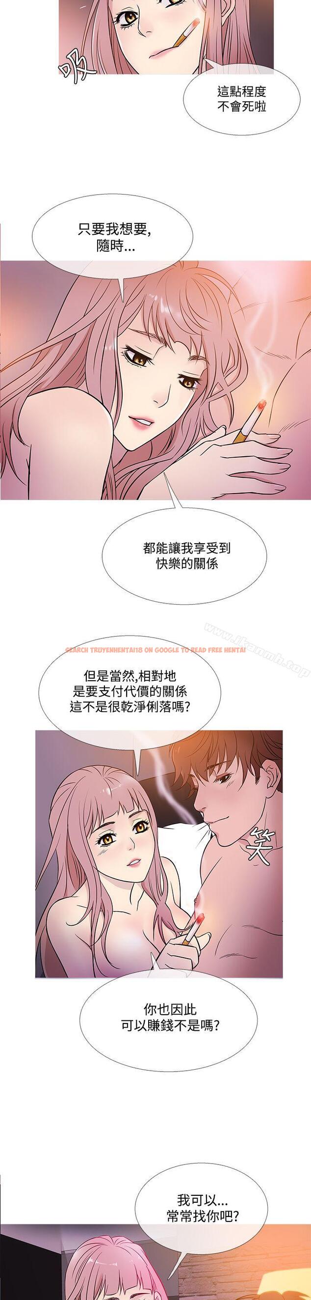 查看漫画鸭王（无删减） - 第39話 - www.tymanga.com中的209769图片