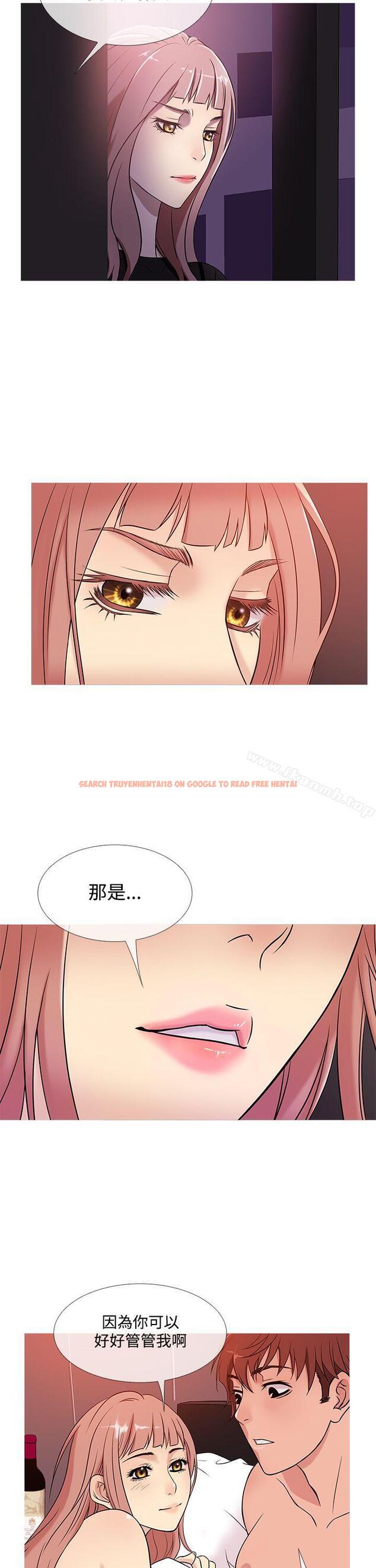查看漫画鸭王（无删减） - 第39話 - www.tymanga.com中的232531图片