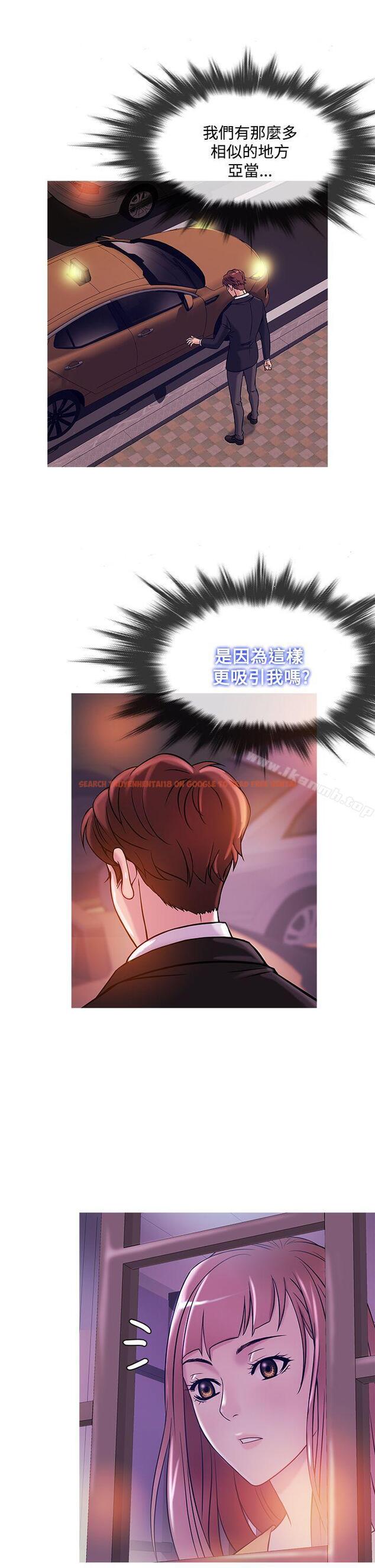 查看漫画鸭王（无删减） - 第40話 - www.tymanga.com中的210049图片