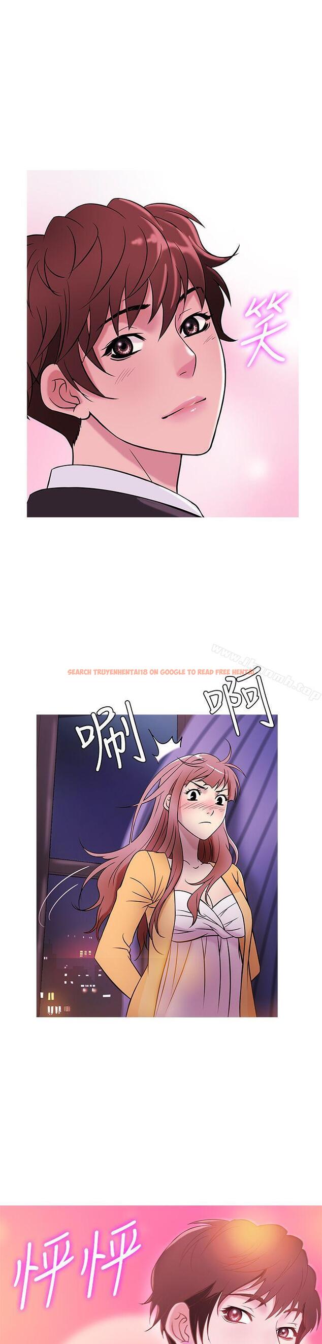 查看漫画鸭王（无删减） - 第40話 - www.tymanga.com中的210053图片