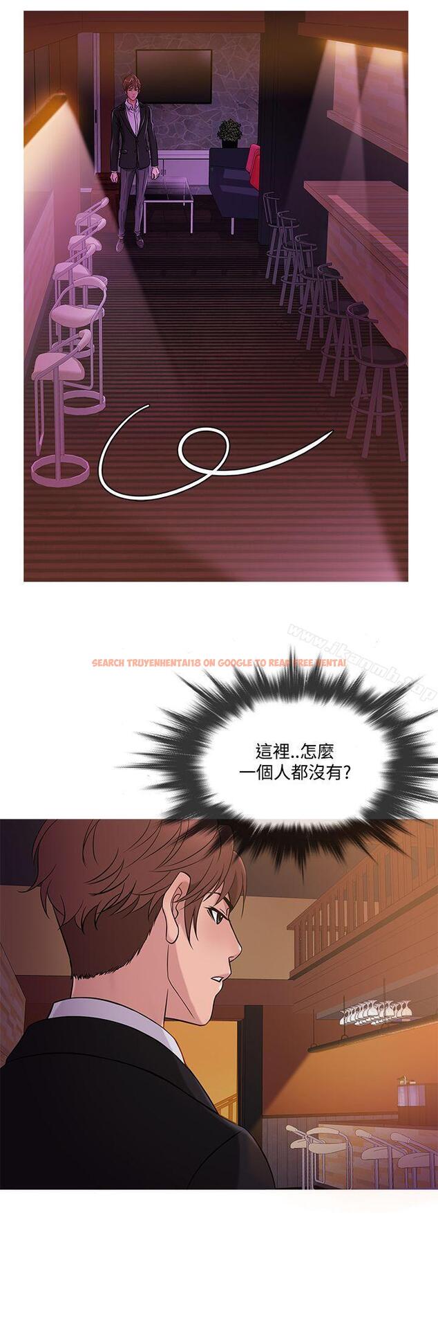 查看漫画鸭王（无删减） - 第40話 - www.tymanga.com中的210088图片
