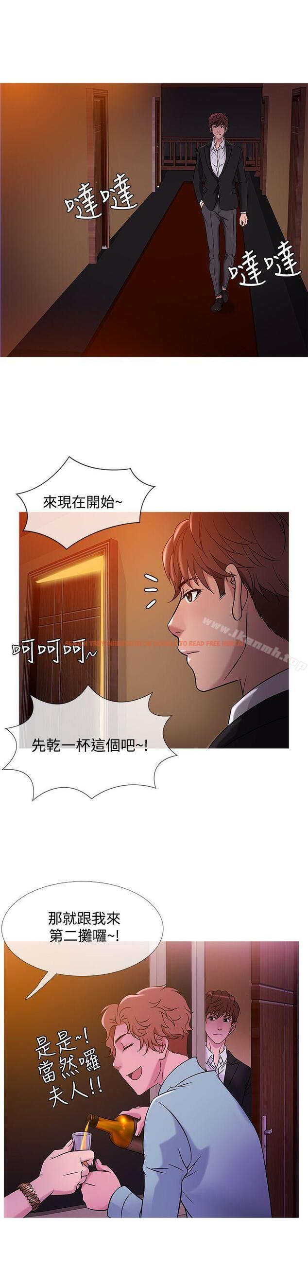 查看漫画鸭王（无删减） - 第40話 - www.tymanga.com中的210096图片