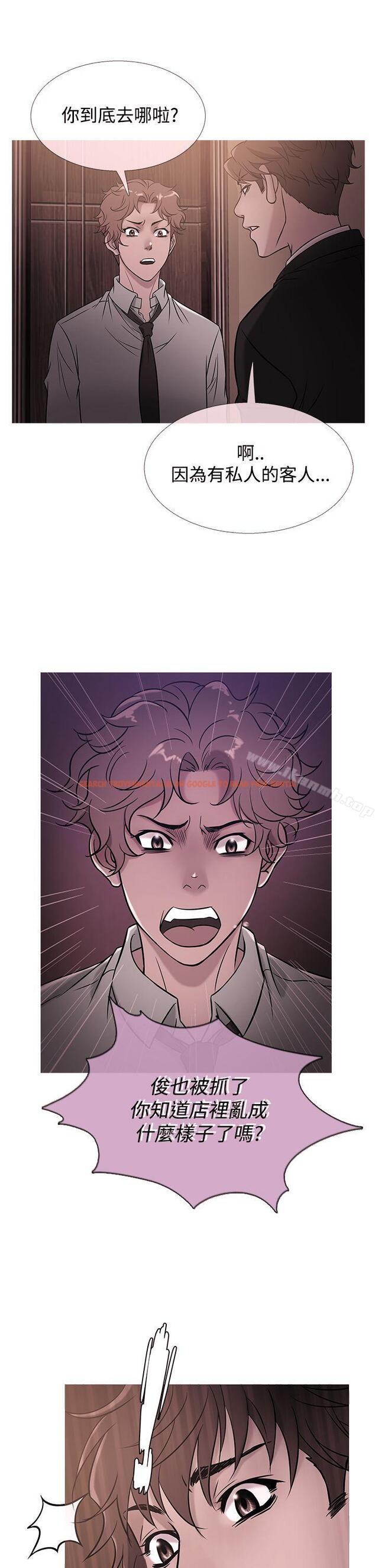 查看漫画鸭王（无删减） - 第41話 - tymanga.com中的210159图片