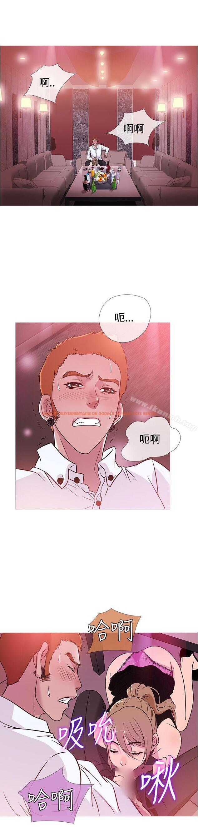 查看漫画鸭王（无删减） - 第41話 - tymanga.com中的210275图片